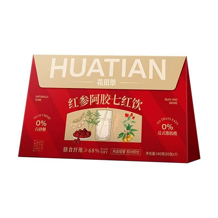 花田萃 红参阿胶七红饮7杯/袋补气血单独小包装冲饮