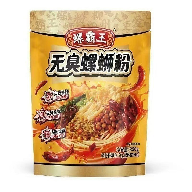 Odourless Snail Rice Noodles [Odourless Sour Bambo 330 g