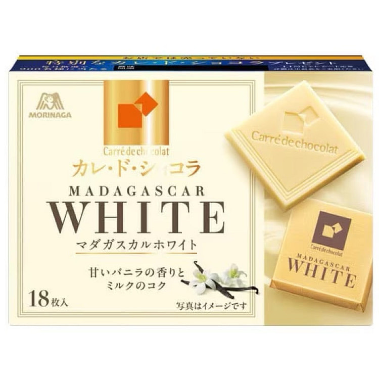 森永马达加斯加白巧克力 18 块装（圣诞特供） 1 份