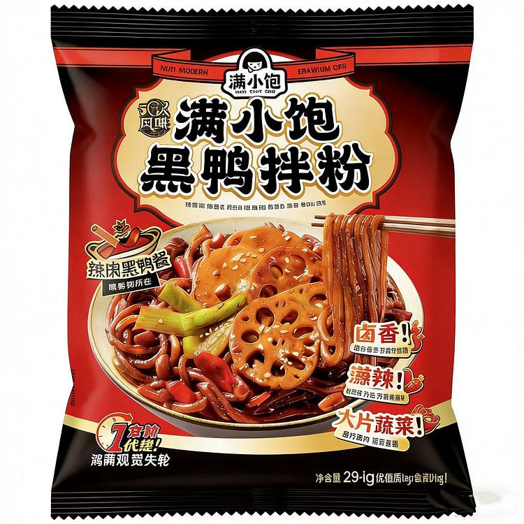 满小饱武汉风味黑鸭拌粉糯叽叽粗米粉地道黑鸭味拌粉方 294 克