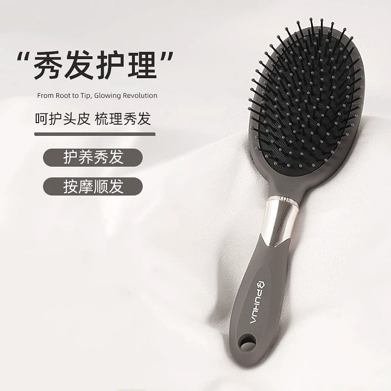 Air-Cushion Comb, Oval Air-Cushion Massage Comb 1 each