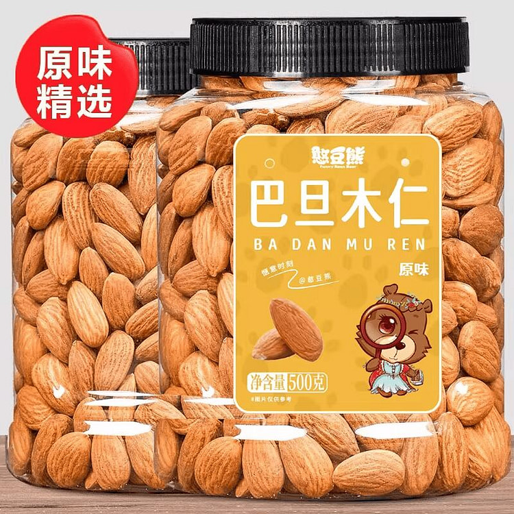 憨豆熊原味巴旦木仁500g 500 克