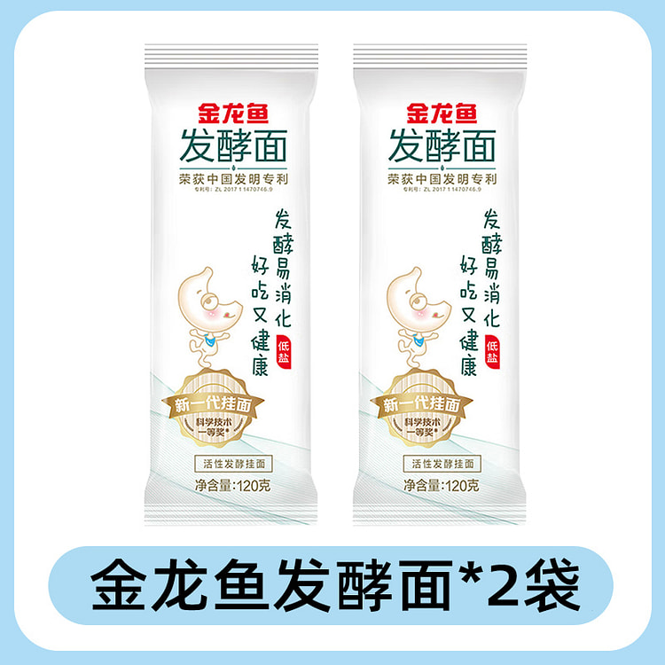 Golden Dragon Fish Active Fermentation Noodles, Wheat Core Fresh Chicken an