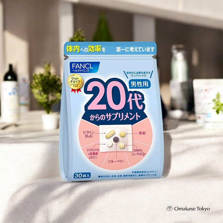 Fancl 男士保健品