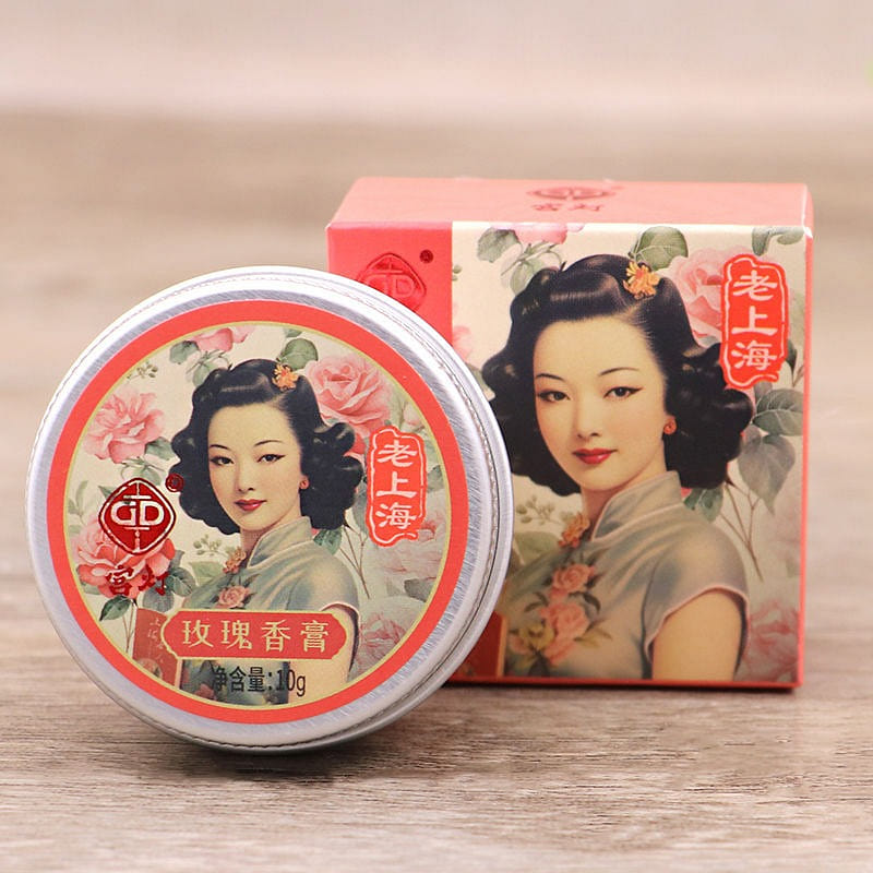 Solid Perfume Floral Fragrance Traditional Culture Long Lasting Scent-Rose 1 each