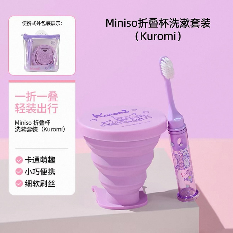 Wash set.. 1 each