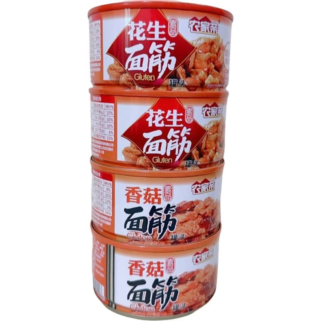 Farmhouse Peanut Gluten 185g*box 185 g