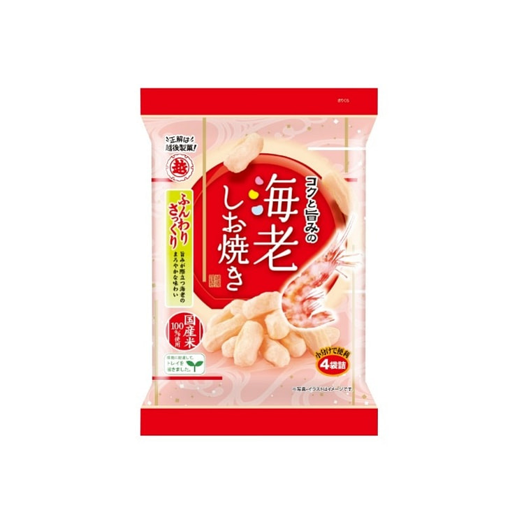 越後製菓    海老しお焼き  56g