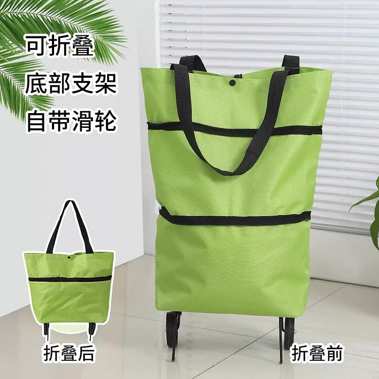 可折叠小拉车购物袋 拖轮便携式大容量家用超市神器