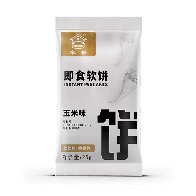 Zhaixiang instant corn flavored pancake, instant soft pancake, lazy fast br