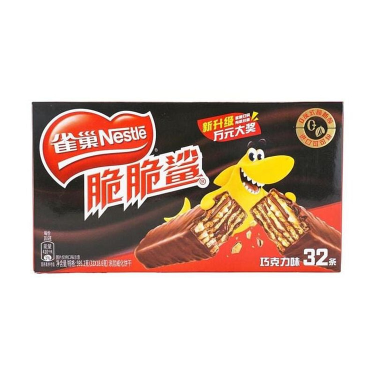 [中国直邮]雀巢 NESTLE 脆脆鲨威化巧克力饼干醇厚巧克力味,595g 畅享装】