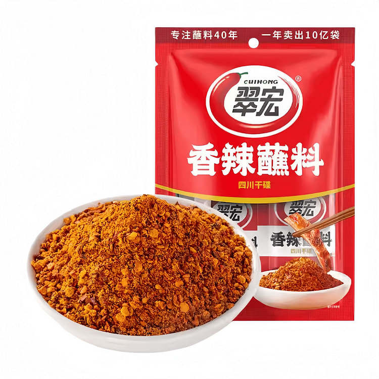 翠宏 香辣蘸料翠红辣椒面四川干碟 10g*10袋 100 克