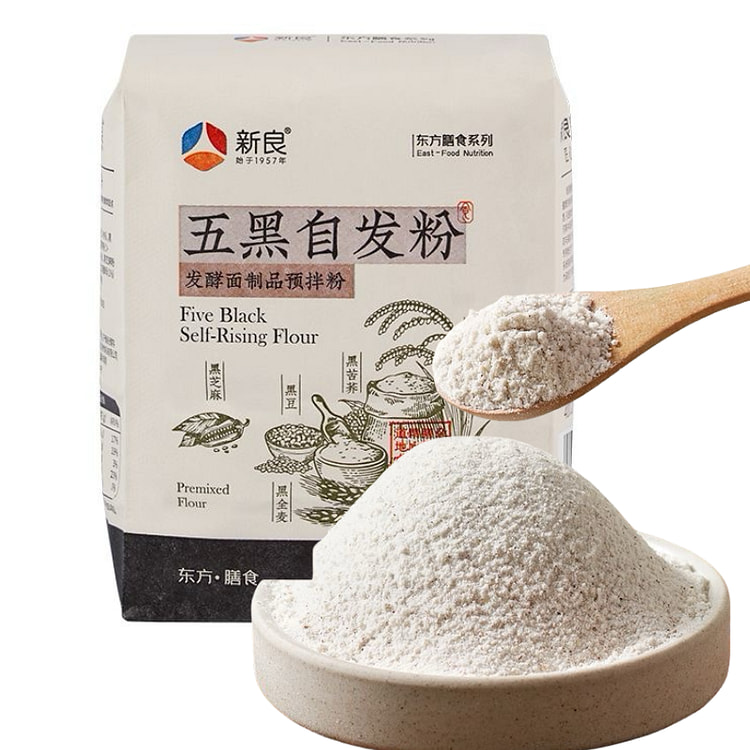 五黑自发粉 杂粮包子馒头粉 面发酵粗粮1袋
