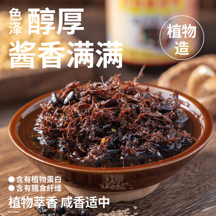 Soy Sauce Silver Fish 225g * 1 Canned 225 g
