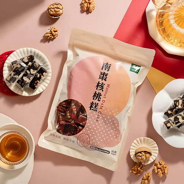 Jujube Walnut Nougat-No artificial colors, flavors, or preservatives added.