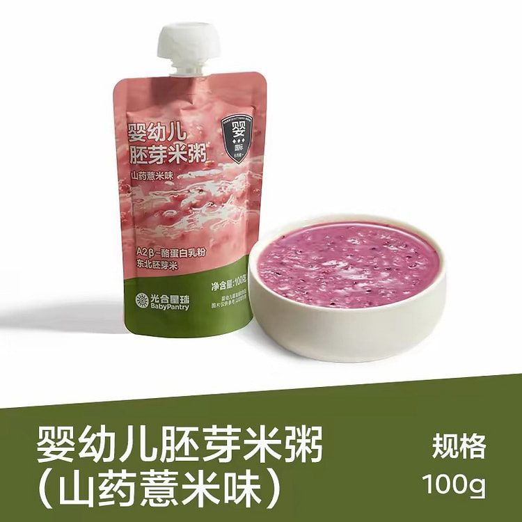 Yam barley porridge 100 g