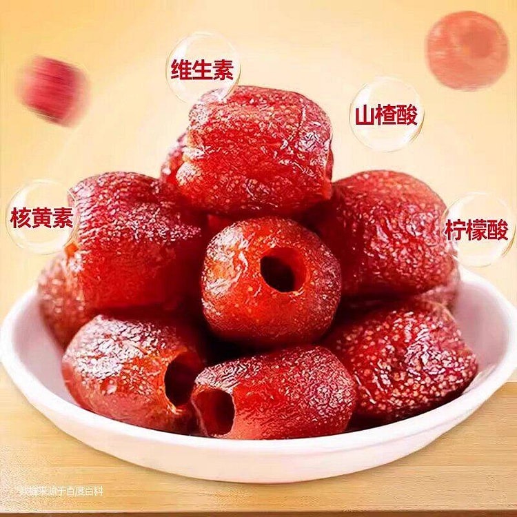 徽天赐 空心山楂 500 克