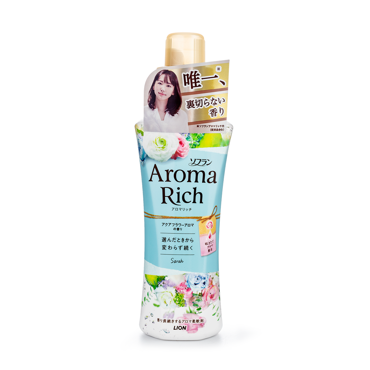 Aroma Rich Sarah Fragrance Clothing Softener, Aqua Flower Aroma Weee!