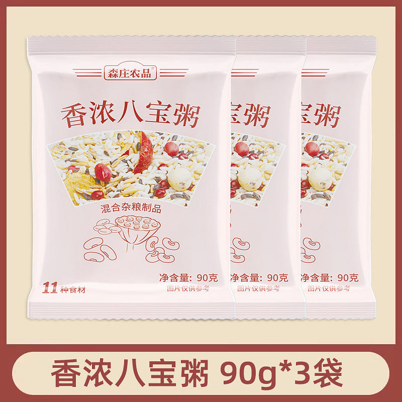 Fragrant-rich Babao porridge 90g*3 bags 270 g
