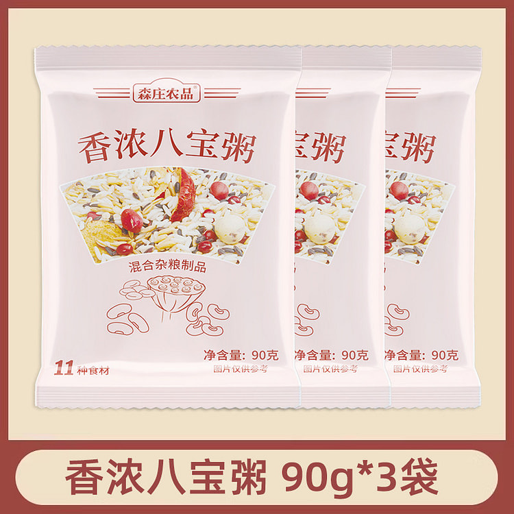 森庄农品五谷杂粮香浓八宝粥90g*3袋 270 克