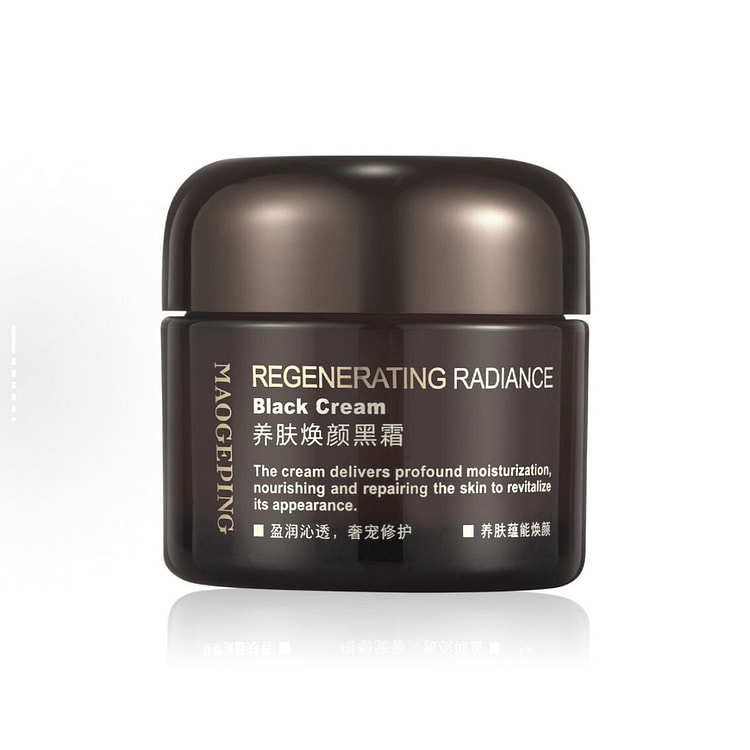 毛戈平养肤焕颜黑霜保湿滋养修护妆前打底霜 50 g 50 克