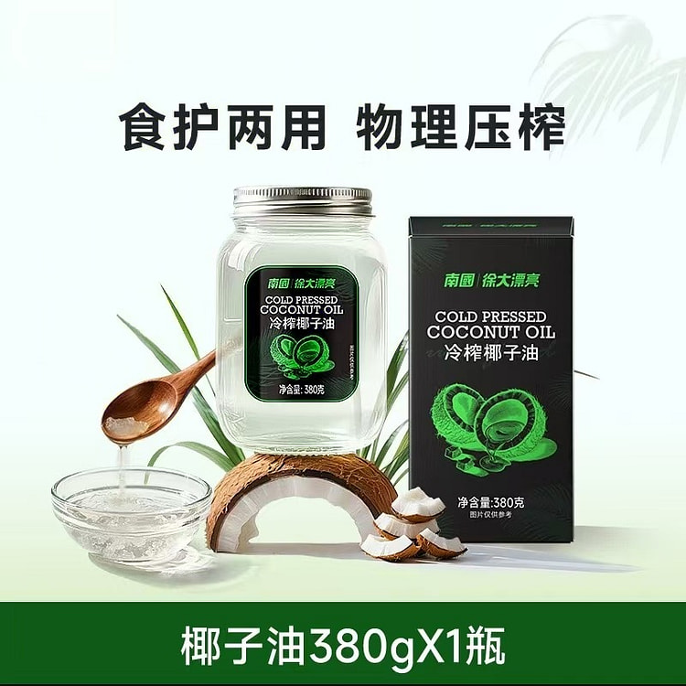 Southern Cold Pressed Coconut Oil 380g 380 g
