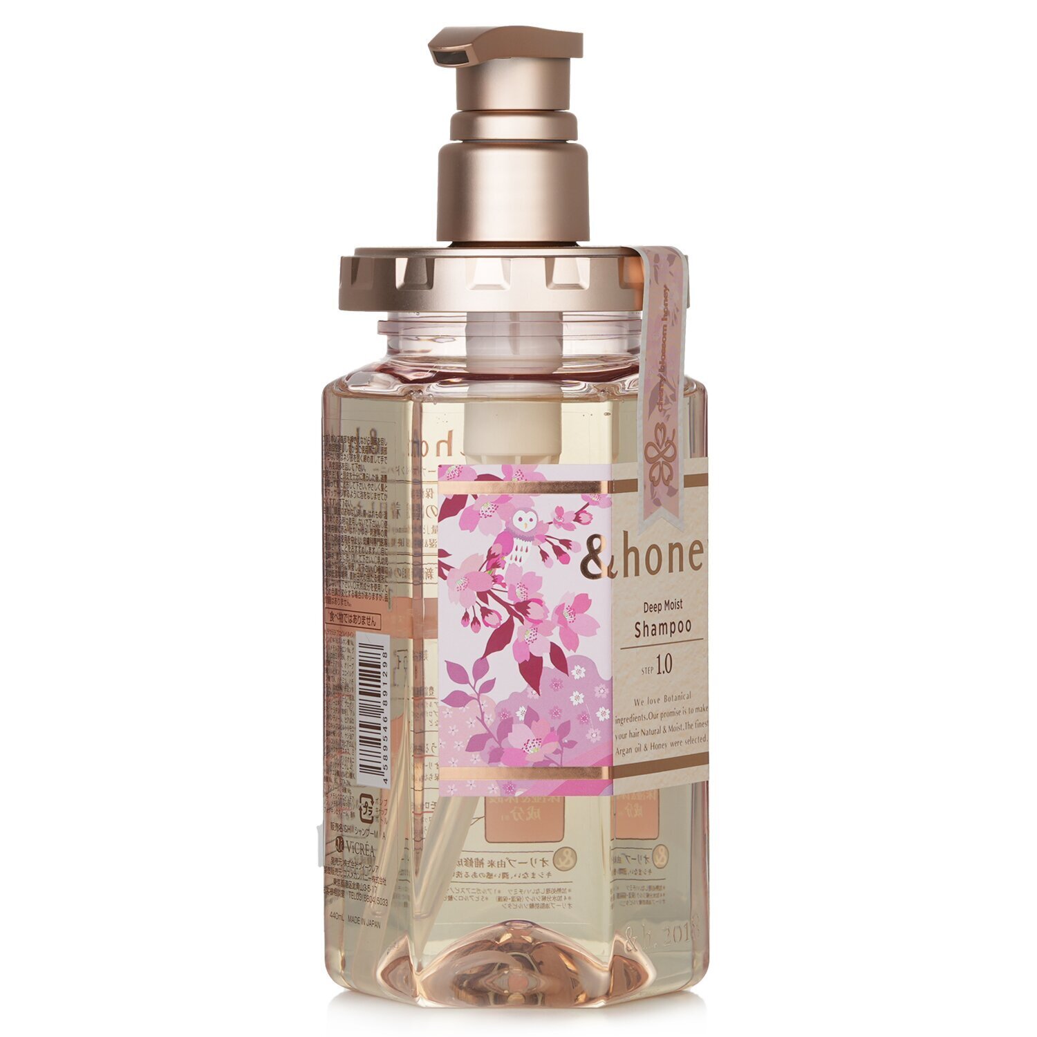 &honey Deep Moist Cherry Blossom Honey Shampoo 440ml - Weee!
