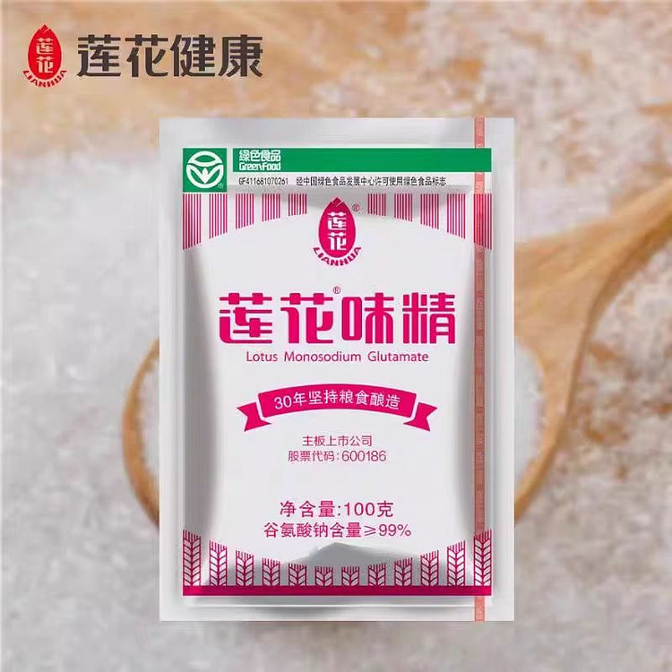 莲花味精100g/袋味精家用味精炒菜煲汤纯粮酿造 (min 2)