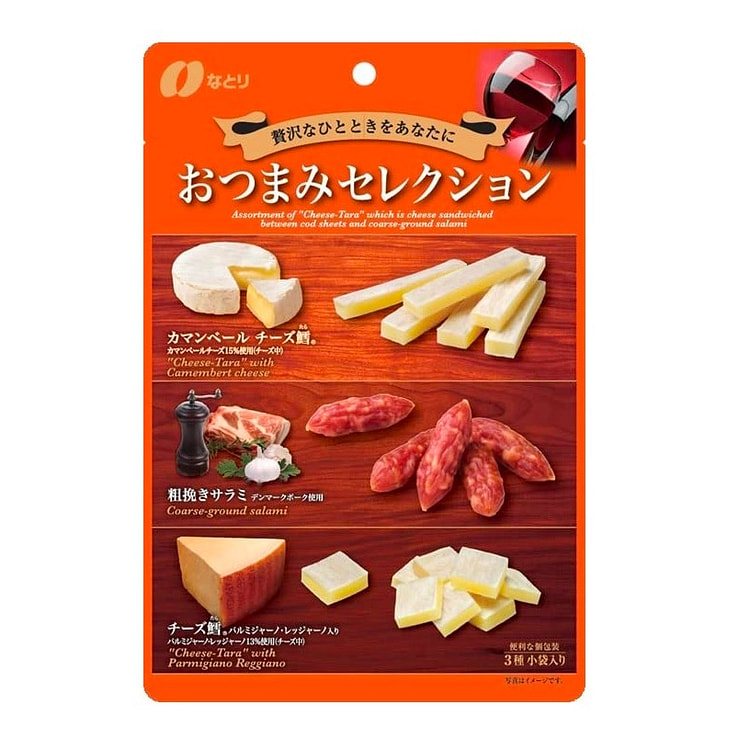 啤酒奶酪萨拉米香肠 浓郁小吃 Natori 63g 1 份