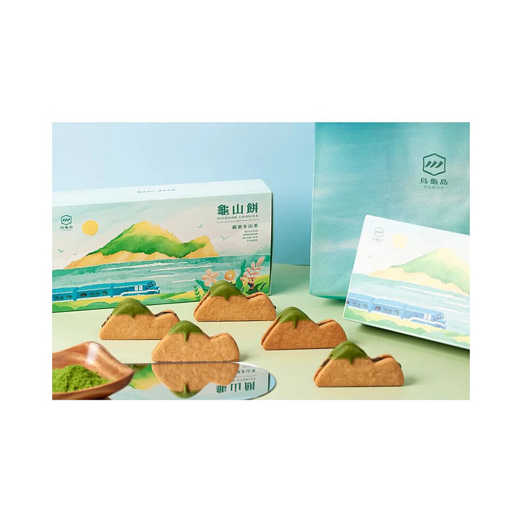 台湾【世界首创】龟山饼 - 冬山红茶 (8入)
