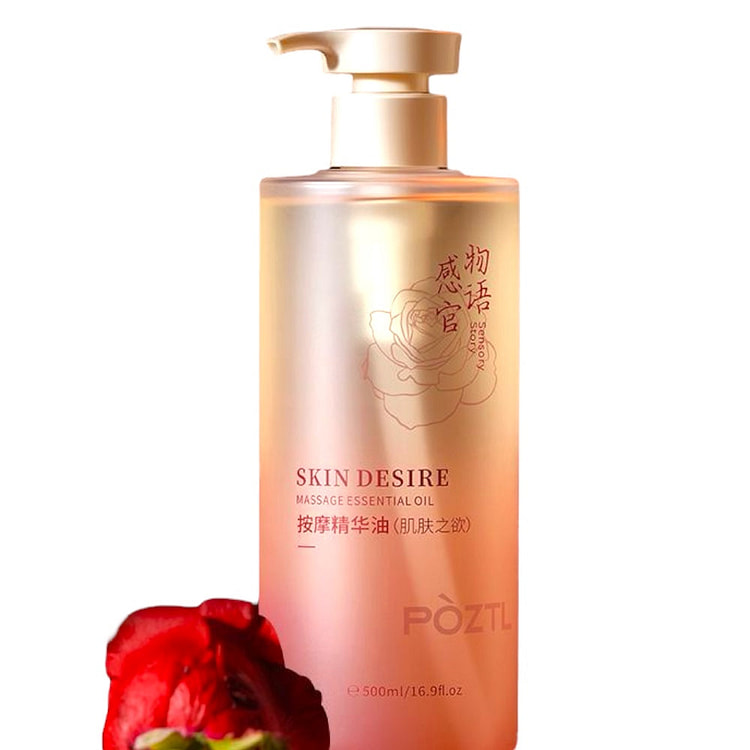 感官物语 情侣玫瑰按摩精油 私秘Spa 全身可吃免洗 超大瓶500ml