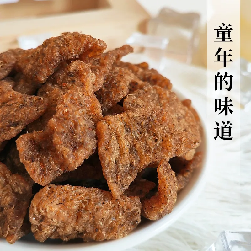 ダイエットフード yyyy Zhenxiang Vegetarian Fatty Beef 18g*10 180 g - Weee!