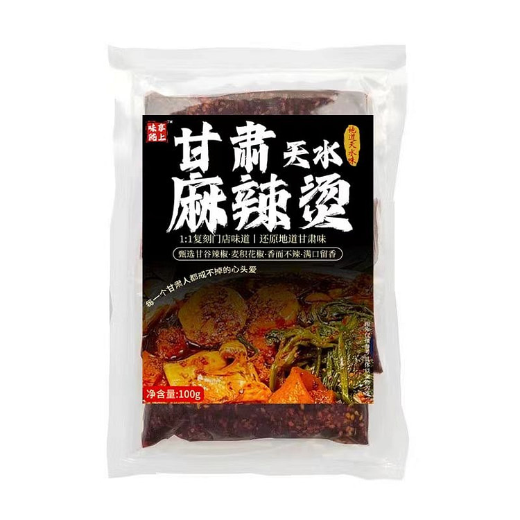 甘肃麻辣烫 天水麻辣烫调料包100g*1包