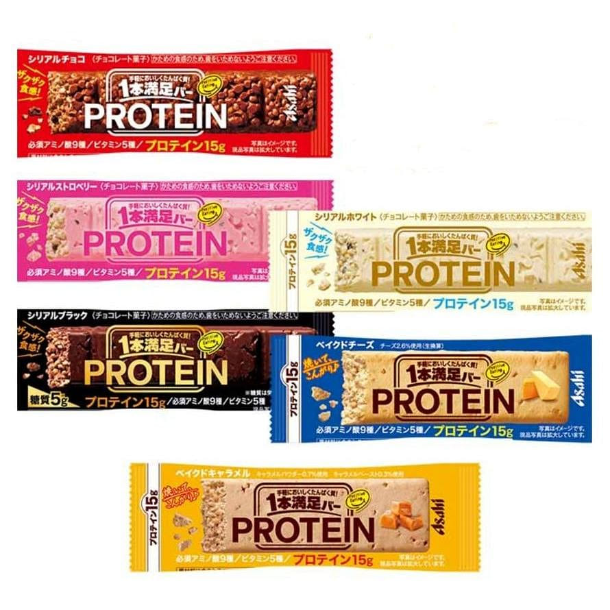 ASAHI Meal Replacement Energy Bar High Protein 15g 1 each
