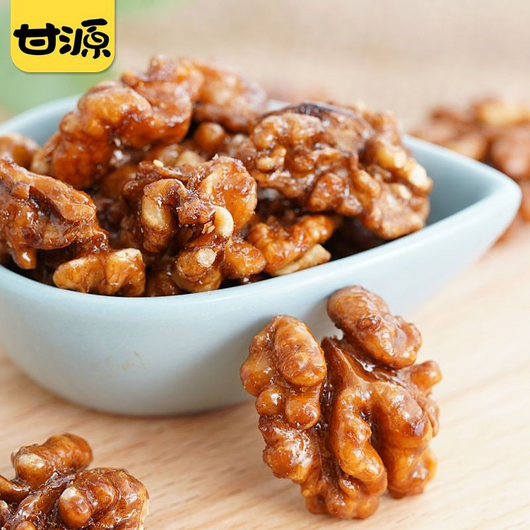 Ganyuan Honey Amber Walnut Kernels 75g * 2 bags 150 g