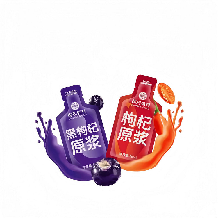 鲜枸杞原浆液宁夏早红晚黑泡水滋补男肾30g*10袋 300 克