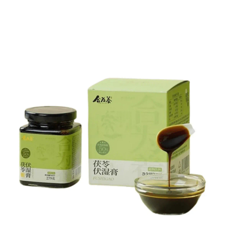 合为养 茯苓伏湿膏 五指毛桃山楂清养膏湿冲饮茶 279 克