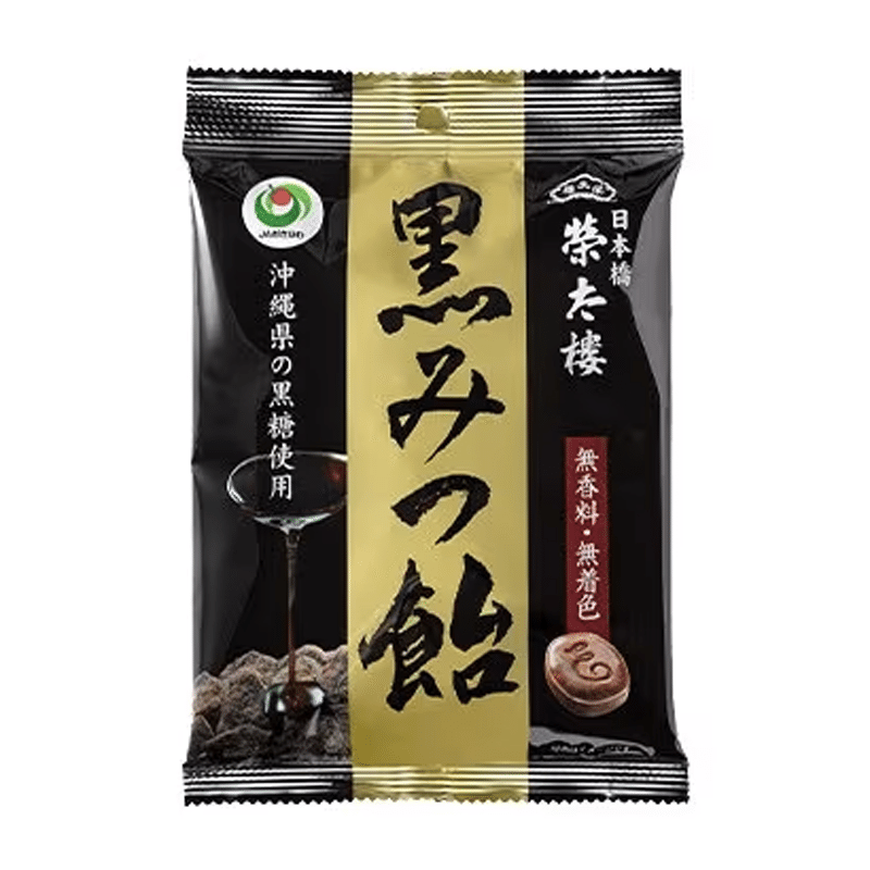 Eitaro Sohonpo Black Honey Candy 108g 180 グラム
