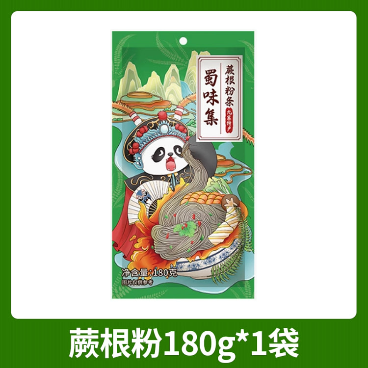 蜀味集四川蕨根粉180g*1袋