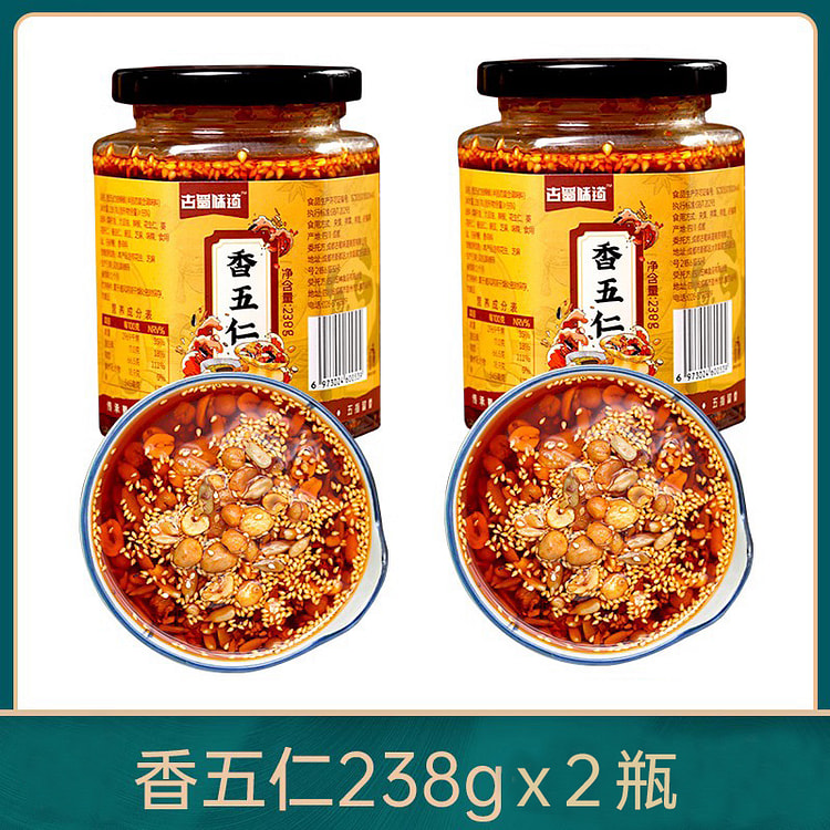 Five - Kernel Chili Sauce 238g*2 Bottles 476 g