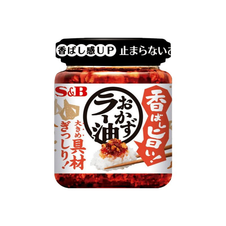 S&B Crunchy Garlic with Chili Oil 110g 1 count