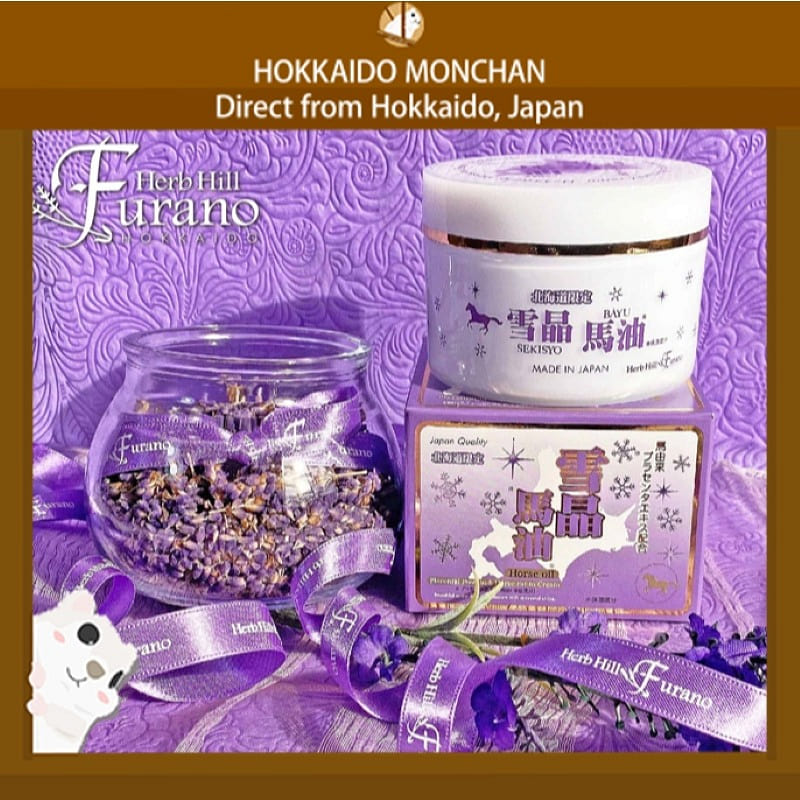 Hokkaido Furano SEKISYO Lavender Horse Oil Cream 1 each