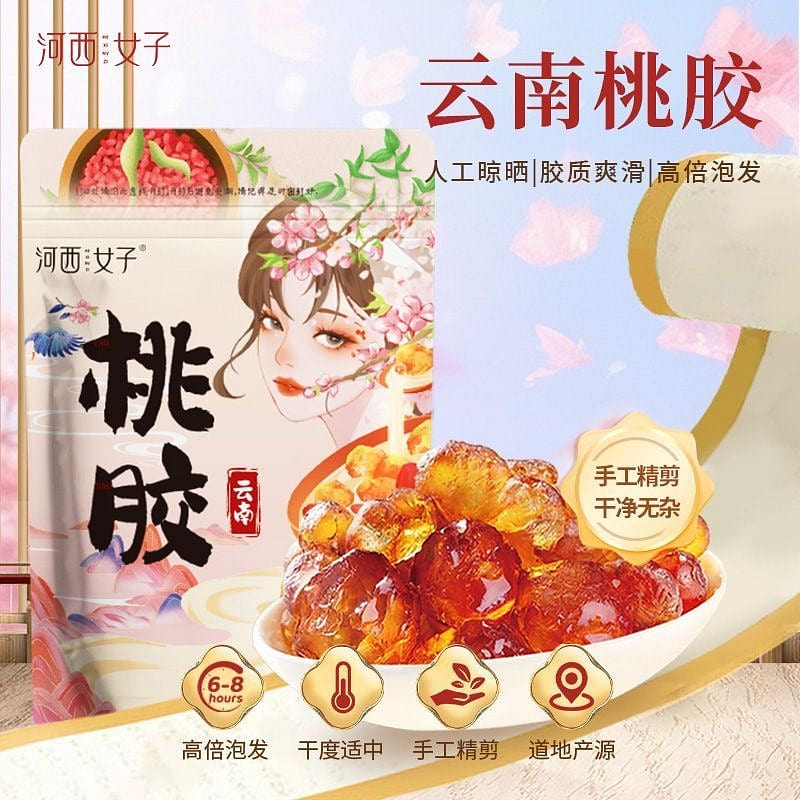 Wild Large-Sized Peach Resin Nourishing & Beauty 100 g