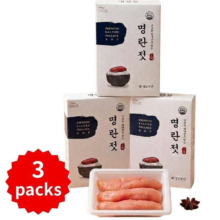Premium Salted Pollock Roe 120g X 3 packs