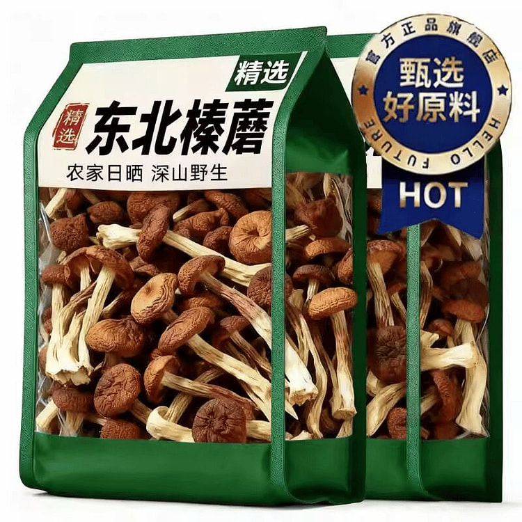正宗榛蘑东北野生蘑菇干货100克1代 100 克