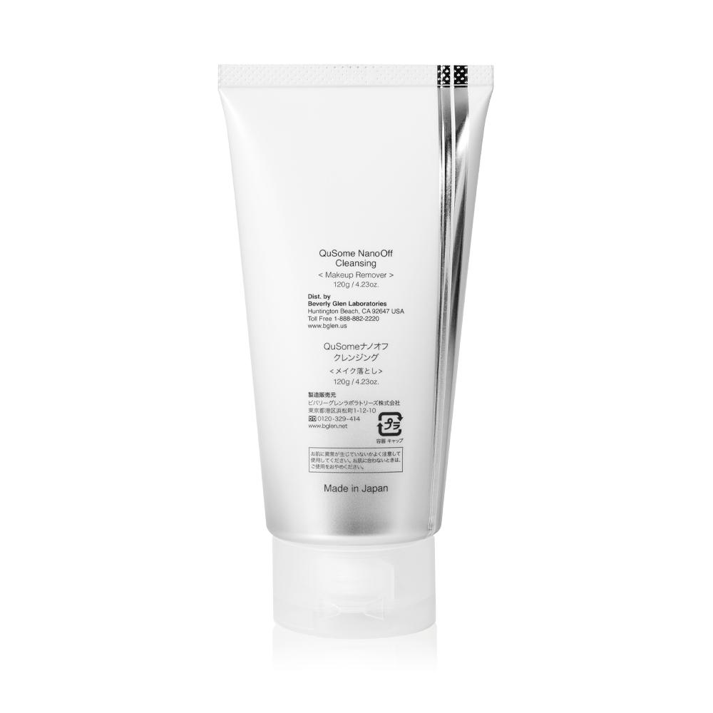 b.glen QuSome NanoOff Cleansing (4.23oz) Made in Japan - Weee!