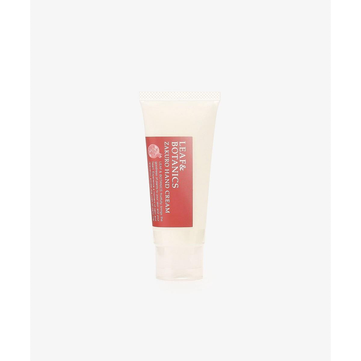 afternoon tea Pomegranate Moist Hand Cream 65g 1 each