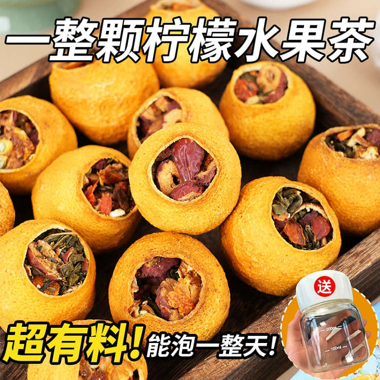 Lemon tea250g*1