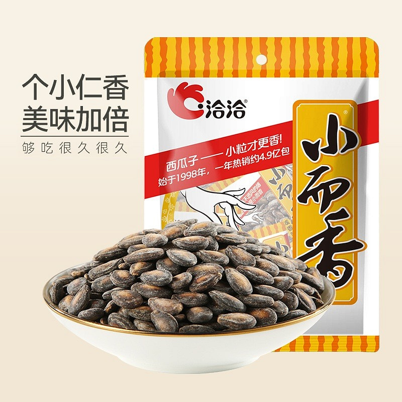洽洽小而香西瓜子奶油味180g 180 克- Weee!