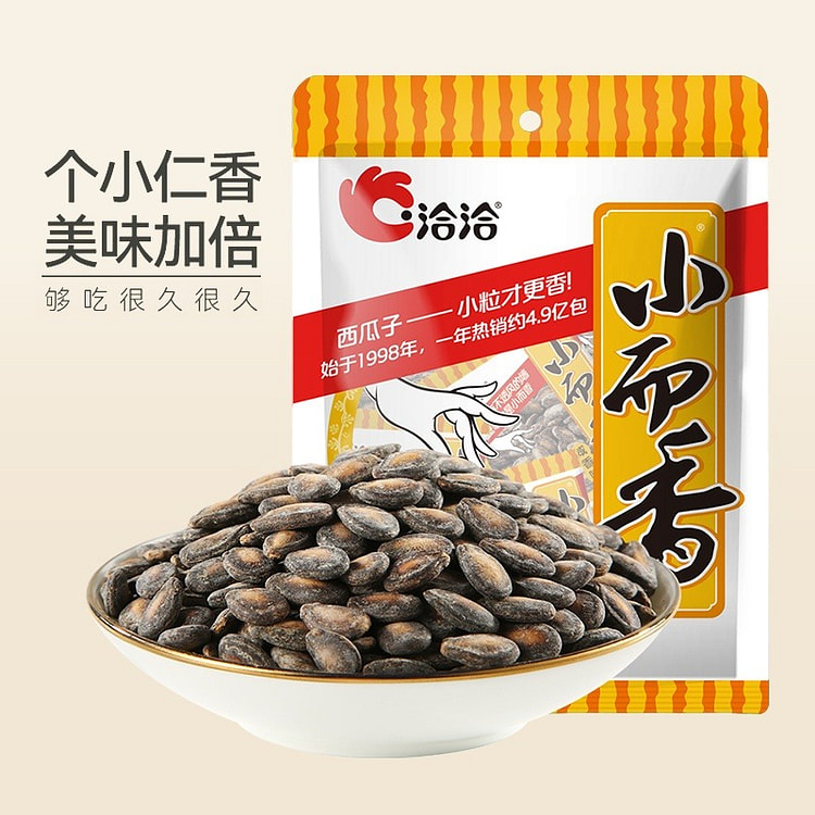 洽洽小而香西瓜子咸香味180g 180 克